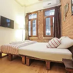 Vintage House Taksim 3* Κωνσταντινούπολη